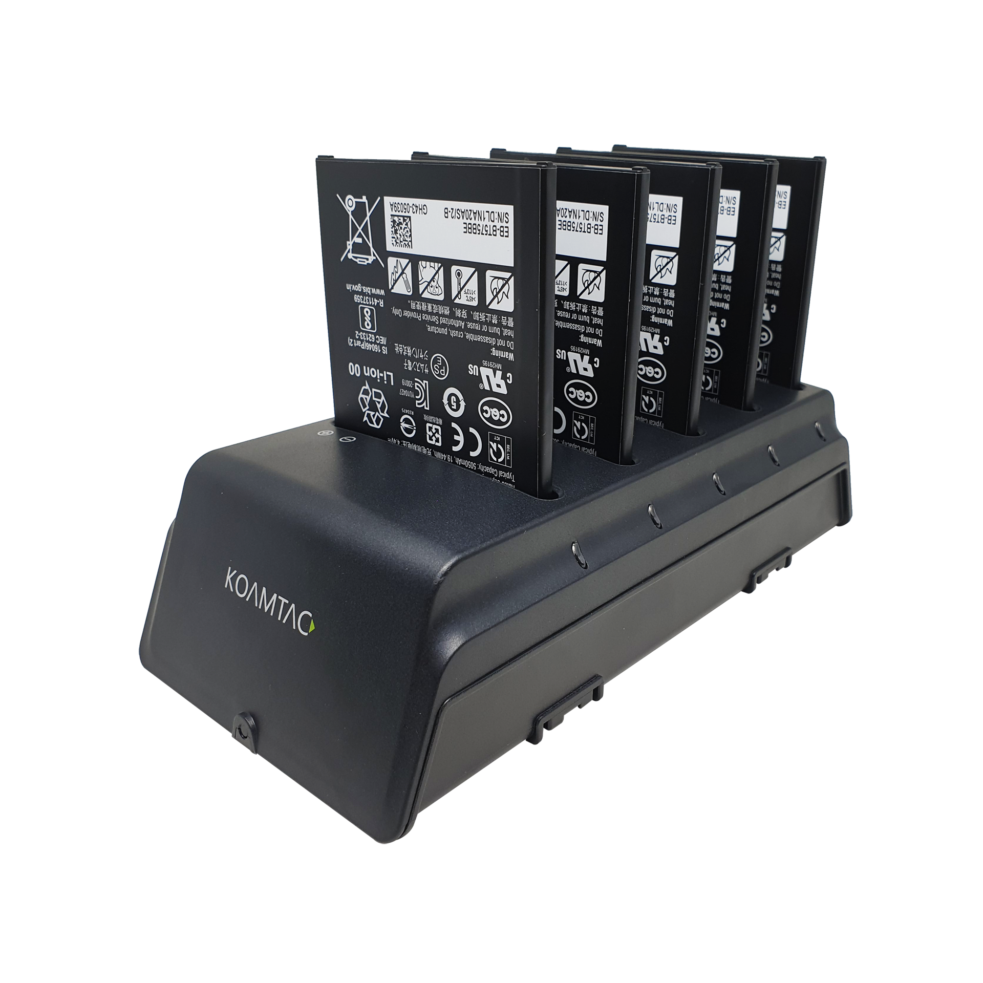 Galaxy Tab Active 5 Slot Battery Charger – Scanner Accessories | ACP Online