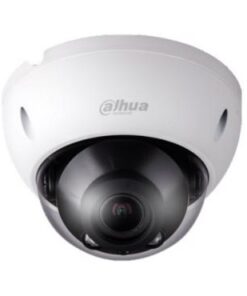 3MP 2.8-12mm Motorized Auto-Focus Zoom WeatherProof IP Camera Dome- IPC-HDBW4300R-Z