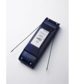 100mrakomradiosignalrepeater1660