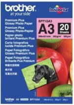 Brother BP71GA3 A3 Premium Glossy Photo Paper 260GSM 20 Sheets 3 17080 31132811