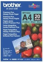 Brother BP71GA4 A4 Premium Glossy Photo Paper 260GSM 20 Sheets 3 17082 34132811