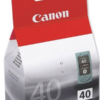 Canon PG40 Black High Yield Ink Cartridge 2 17226 513412