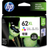 HP 62XL Tri-Colour High Yield Ink Cartridge 2 17434 4512812