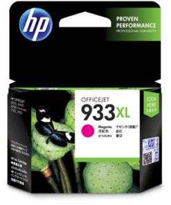 HP 933XL Magenta High Yield Ink Cartridge