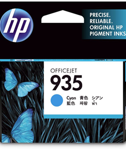 HP 935 Cyan Ink Cartridge