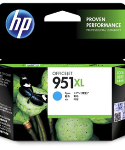 HP 951XL Cyan High Yield Ink Cartridge