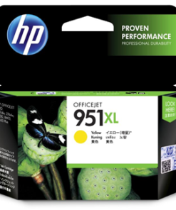 HP 951XL Yellow High Yield Ink Cartridge