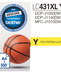 Brother LC431XLY Yellow High Yield Ink Cartridge