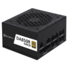 Silverstone DA850-GMA Decathlon Gold Gen5 850W Modular ATX PSU 5yr wty 2 25017 5515910