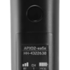 Shure MXW2X/BETA58 Handheld Wireless Transmitter with BETA58A Capsule 2 26118 5674034002811
