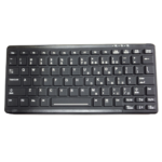 82 key backlit rubber black usb tg82r bl u