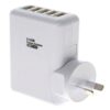 8ware 5 Port USB Wall Charger with Travel Adapter - White 3 8ware5portusbwallchargerwithtraveladapterwhite3357