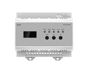 Central air conditioning controller (Outdoor Unit)