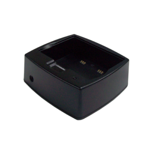 Battery Charge Cradle for the CMP30 Battery