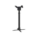 Brateck Projector Ceiling Bracket Mount 3 brateckprojectorceilingbracketmountbrateck2263