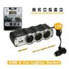 carlightersocketadaptorthree12vsocketsplususbport15mcable3384