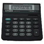 Citizen SDC-814NB II Desktop Calculator 3 citizensdc814nbiidesktopcalculator610