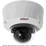 hdbw5202p2mpipdome20mir39mm927