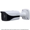 HFW2100E 1.3MP Mini IR Bullet IP66 2.8mm Lens 3 hfw2200e2mpminiirbulletip6628mmlens935