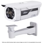 hfw5200ira2mpipbullet100mir722mmlens925