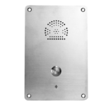 JR-303-SC-IW-4G LTE Cellular In-Wall Call Point Phone