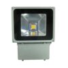ledfloodlight80w7500lmwarmwhiteflexandplug3121