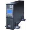 liebertupsita10kva9kwnobattery3396