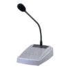 pm20evtoapagingmicsoundrepeater1570