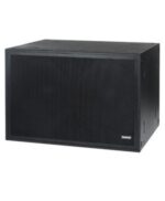 tannoydirectradisub3475