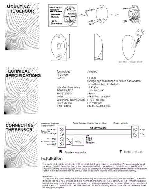 15m Single Beam Ir Detector - Image 2