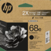 HP 68e EvoMore Black Original Ink Cartridge 3 31838 8995713233010