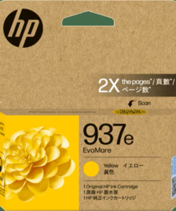 HP 937e EvoMore Yellow Original Ink Cartridge