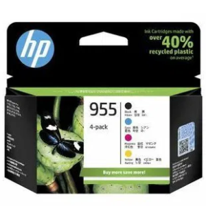 HP 955 CMYK Ink Cartridge Combo 4-Pack