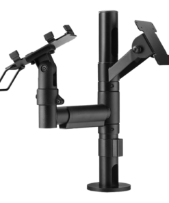 Atdec POS Arm 200mm