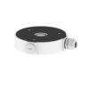 A75 Junction Box 4