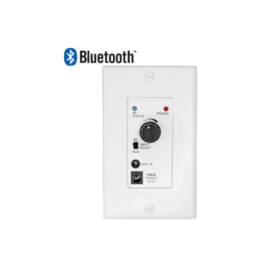 In-wall Bluetooth amp and Speaker Kit (ARC-1328KT)