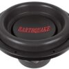 Car – Subwoofer (DBXi-15D) – Earthquake Sound 3 Car – Subwoofer (DBXi-15D) – Earthquake Sound - Image 3