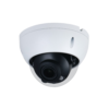 DH IPC HDBW2441E S 0280B