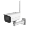 DH IPC HFW3241DF AS 4G