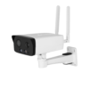 DH IPC HFW3441DG AS 4G LA B