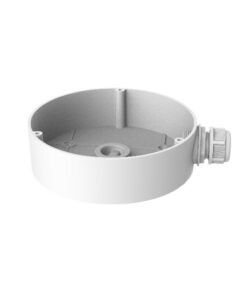 Hikvision DS-1280ZJ-DM45