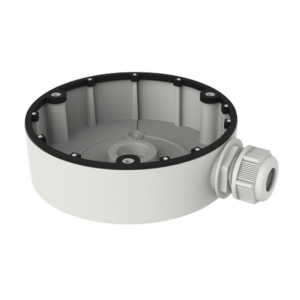 Hikvision DS-1280ZJ-DM8