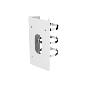 Hikvision DS-1475ZJ-Y