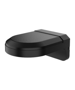 Hikvision DS-220AZJ-145-BA