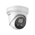 Hikvision DS-2CD2386G2-ISU/SL-2.8MM 4 Hikvision DS-2CD2386G2-ISU/SL-2.8MM