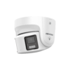 Hikvision DS-2CD2387G2P-LSU/SL