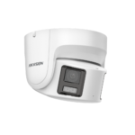 Hikvision DS-2CD2387G2P-LSU/SL 5 DS 2CD2387G2P LSU SL 1 2