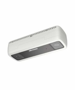 Hikvision DS-2CD6825G0/C-IVS