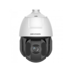 Hikvision DS-2DE5425IWG-4G 2 DS 2DE5425IWG 4G 1