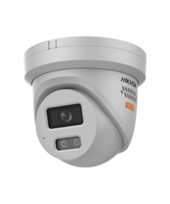 Hikvision DS-2XC3386G0H-LISU/SL